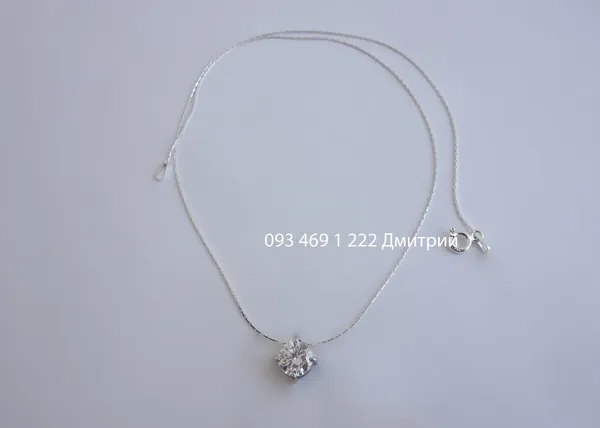Offer photo