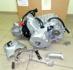 Offer photo