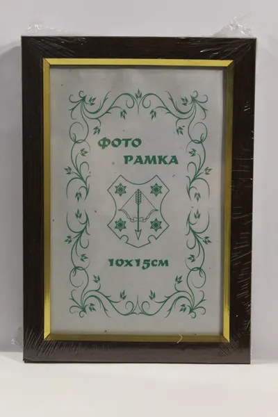 Offer photo