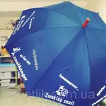 Offer photo