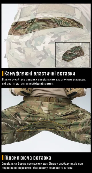 Offer photo