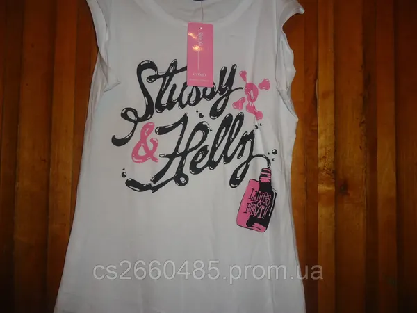 Offer photo