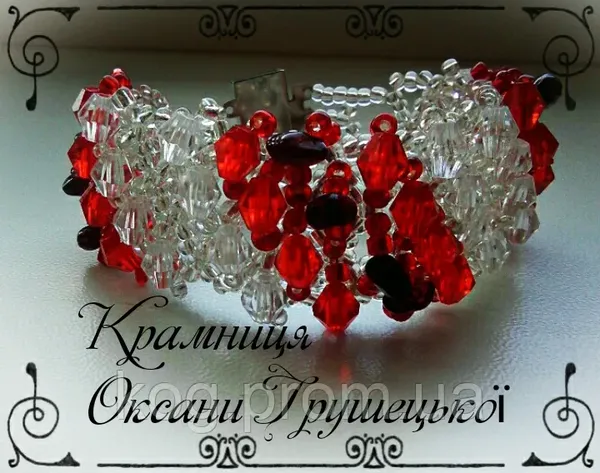 Offer photo