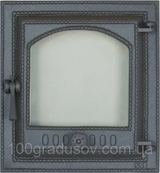 Offer photo