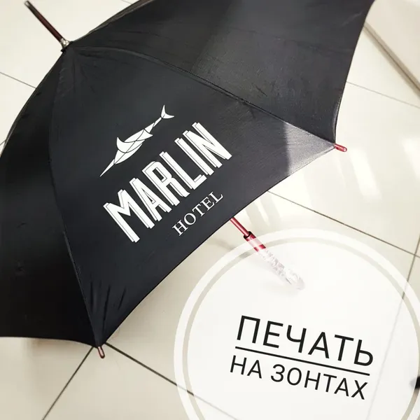 Offer photo