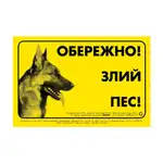 Offer photo