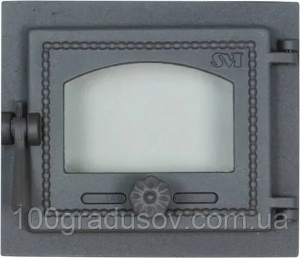 Offer photo