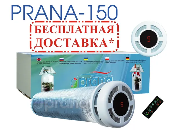 Offer photo