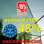 Offer photo