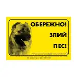 Offer photo