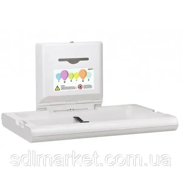 Offer photo