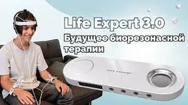 Offer photo