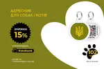 Offer photo