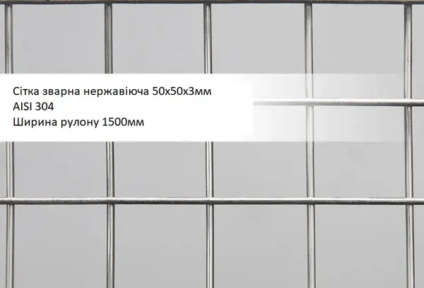 Offer photo