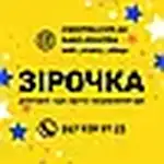 Shop logo