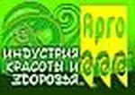 Shop logo
