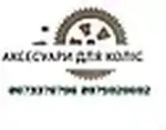Shop logo