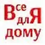 Shop logo