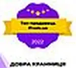 Shop logo