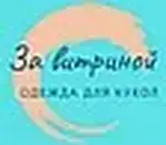 Shop logo