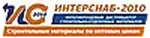 Shop logo