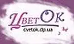 Shop logo