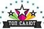 Shop logo