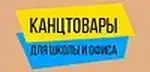 Shop logo