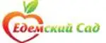 Shop logo