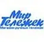 Shop logo