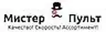 Shop logo
