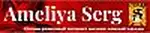Shop logo