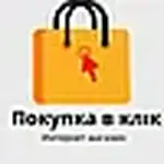 Shop logo