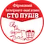 Shop logo