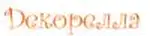 Shop logo