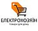 Shop logo