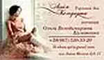 shop image