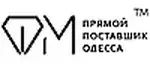 Shop logo