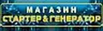 Shop logo