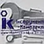 Shop logo
