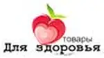 Shop logo