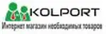 Shop logo