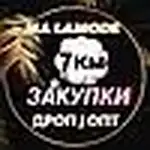 Shop logo