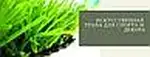 Shop logo
