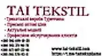 Shop logo