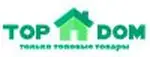 Shop logo