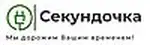 Shop logo